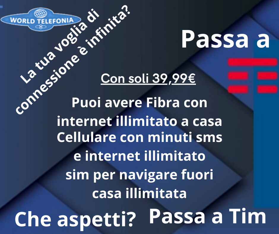 Connessione illimitata